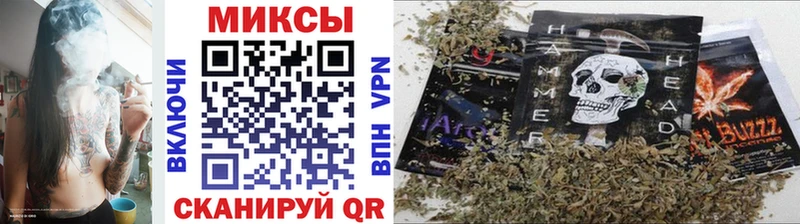 купить наркоту  Гурьевск  БУТИРАТ буратино 