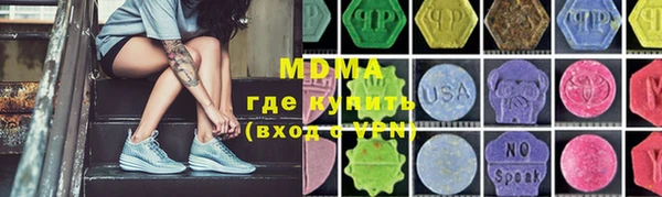 метамфетамин Алзамай