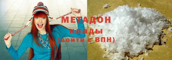 метамфетамин Алзамай