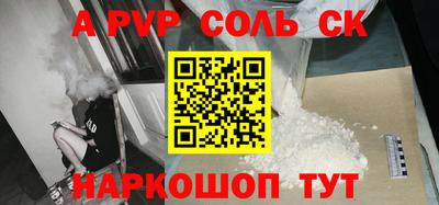 гашиш Кулебаки