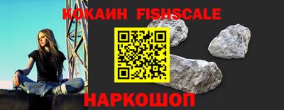 синтетический гашиш Кунгур