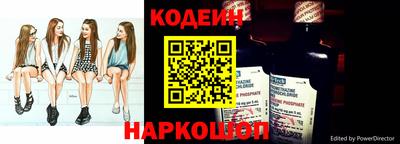гашиш Кулебаки