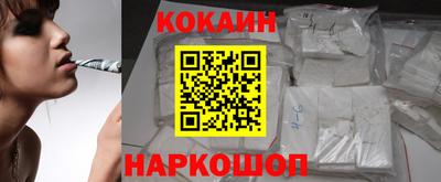 MDMA Кумертау