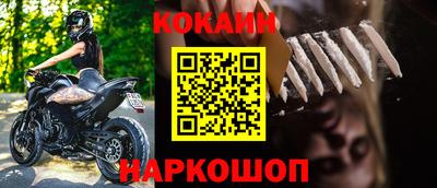 гашиш Кулебаки
