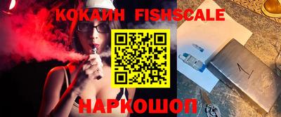 синтетический гашиш Кунгур