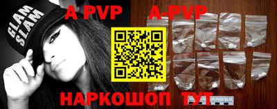 MDMA Кумертау