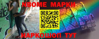 MDMA Кумертау