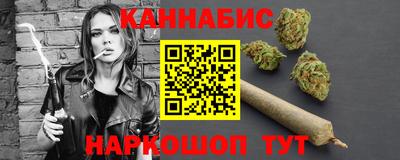 MDMA Кумертау