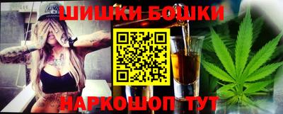 синтетический гашиш Кунгур