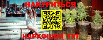 гашиш Кулебаки