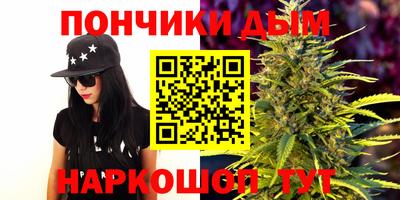 гашиш Кулебаки