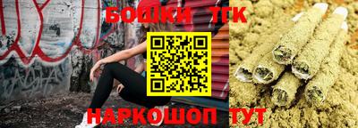 MDMA Кумертау