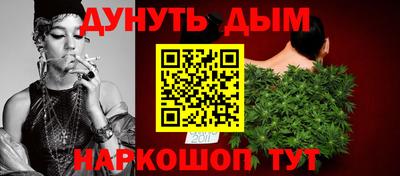 MDMA Кумертау