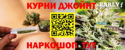 гашиш Кулебаки