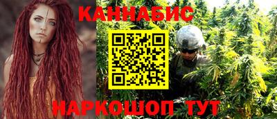 гашиш Кулебаки