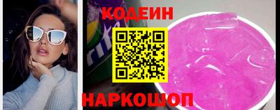 MDMA Кумертау