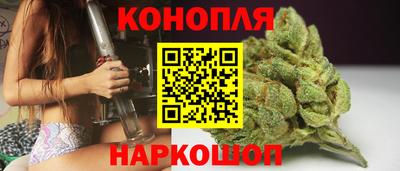 MDMA Кумертау