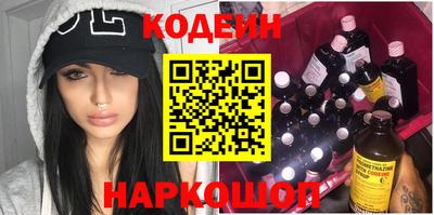 гашиш Кулебаки