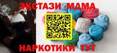 гашиш Кулебаки