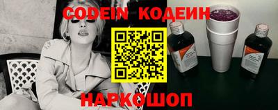 гашиш Кулебаки