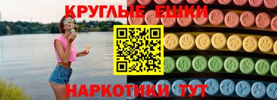 гашиш Кулебаки