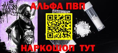 гашиш Кулебаки