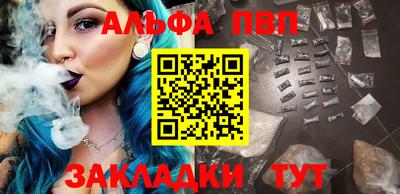 MDMA Кумертау