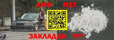 гашиш Кулебаки