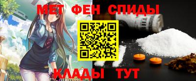 MDMA Кумертау