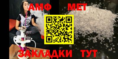 гашиш Кулебаки