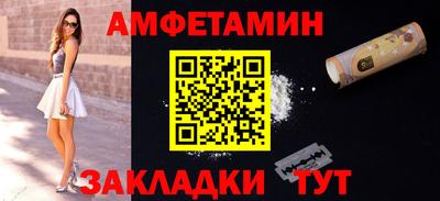 синтетический гашиш Кунгур