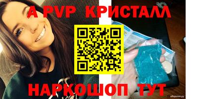 гашиш Кулебаки