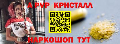 гашиш Кулебаки