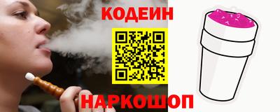 MDMA Кумертау