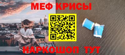 гашиш Кулебаки