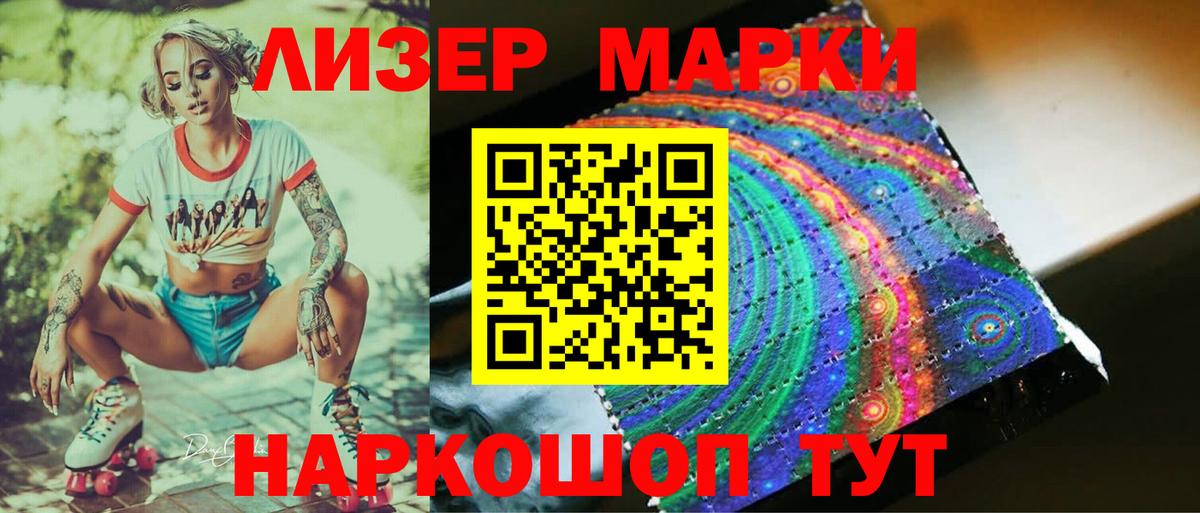 Alpha-PVP Гурьевск