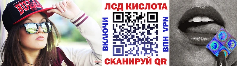 цена   Гурьевск  Марки 25I-NBOMe 1,8мг 